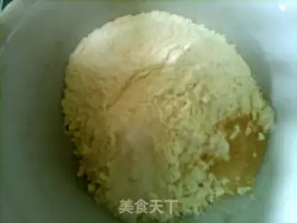 Make The country bread of the wheat step 1