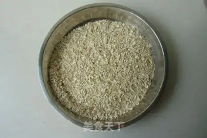 Make Homemade cereal step 0