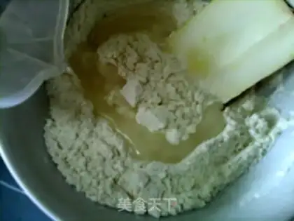Make The country bread of the wheat step 2