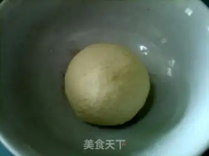 Make The country bread of the wheat step 3