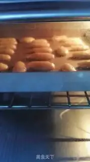 Make Beautiful swan puff step 4