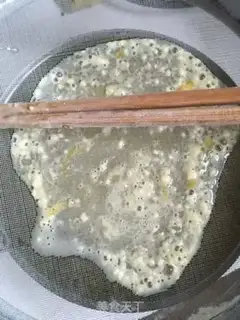 Make Open Mini Mango Band step 2