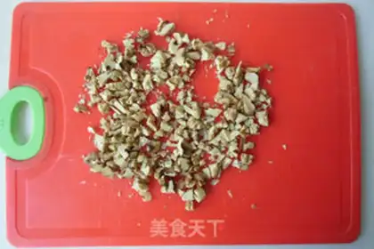 Make Homemade cereal step 3
