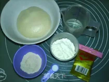 Make The country bread of the wheat step 5