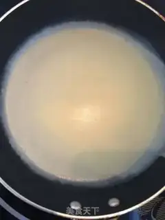 Make Open Mini Mango Band step 3