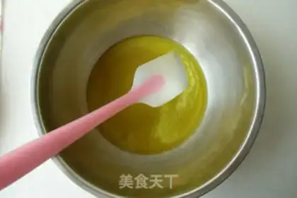 Make Homemade cereal step 4