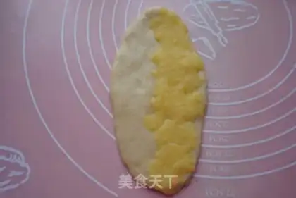 Make Milk, yellow bread step 12