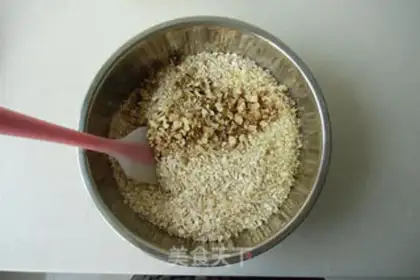 Make Homemade cereal step 5