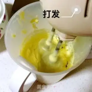 Make Margaret Black-Sesame Biscuit step 2