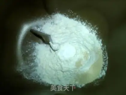 Make The country bread of the wheat step 7