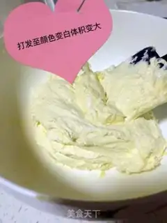 Make Margaret Black-Sesame Biscuit step 3