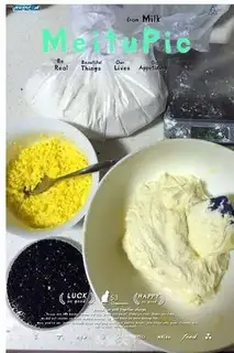 Make Margaret Black-Sesame Biscuit step 4