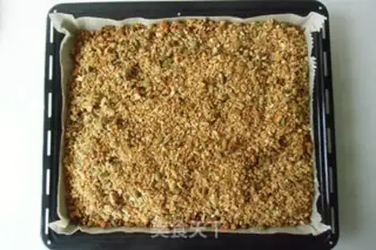 Make Homemade cereal step 7