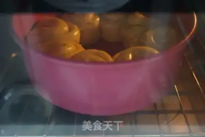 Make Milk, yellow bread step 17