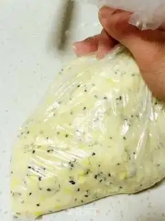 Make Margaret Black-Sesame Biscuit step 7
