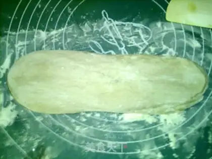 Make The country bread of the wheat step 14