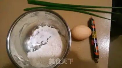 Make Fast breakfast step 0