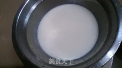 Make Fast breakfast step 1