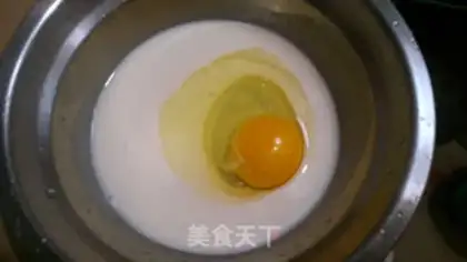 Make Fast breakfast step 2