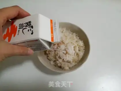 Make Curry salmon sushi step 7
