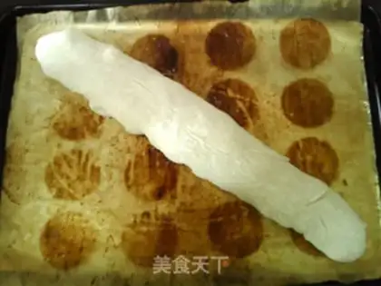Make The country bread of the wheat step 16