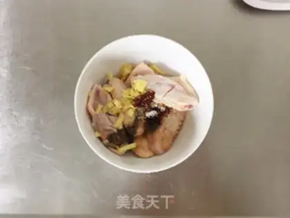 Make Roasted chicken wings step 1
