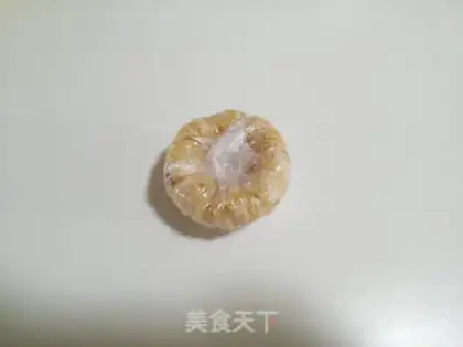 Make Curry salmon sushi step 10