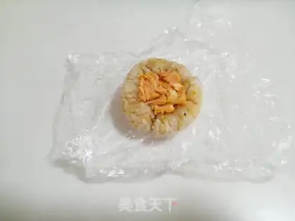 Make Curry salmon sushi step 11