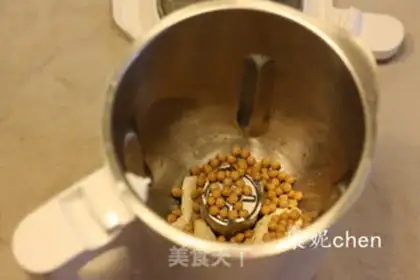 Make Weishan beans step 2
