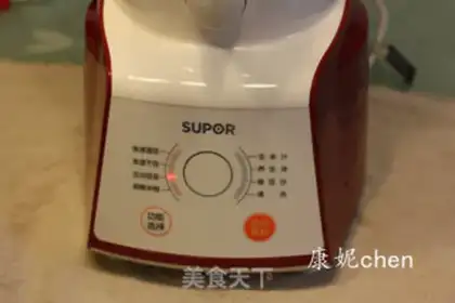 Make Weishan beans step 4