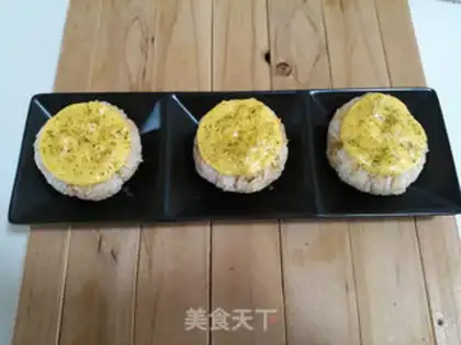 Make Curry salmon sushi step 14