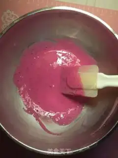 Make Flamingo yogurt soy beans step 1