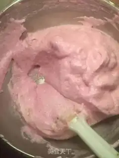 Make Flamingo yogurt soy beans step 3