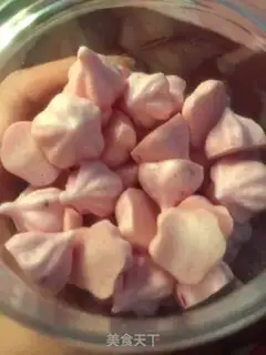 Make Flamingo yogurt soy beans step 5