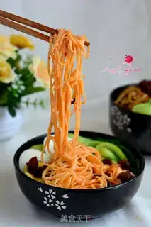 Make Frozen noodles step 6