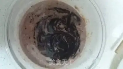 Make Chocolate yogurt step 2