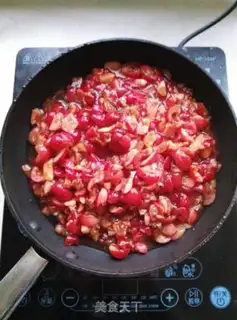 Make Cherry sauce step 1