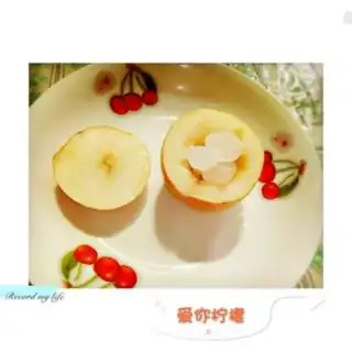 Make Pear step 1
