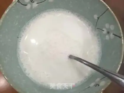 Make Yang Yee Man Lo step 1