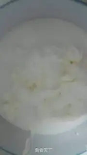 Make Chocolate yogurt step 4