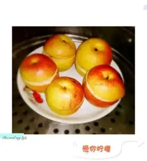 Make Pear step 3