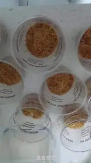 Make Chocolate yogurt step 5