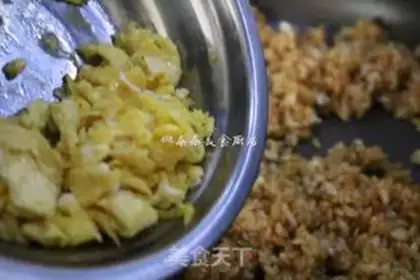 Make Soy sauce and rice step 11