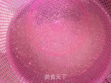 Make Yang Yee Man Lo step 3
