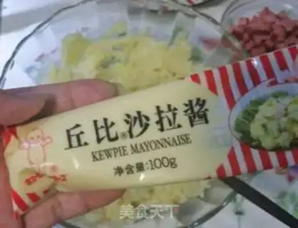 Make Sour mashed potatoes step 6