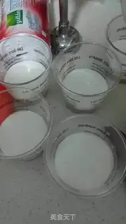 Make Chocolate yogurt step 7