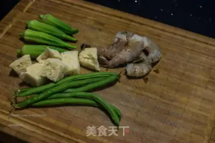 Make Sanbao step 0