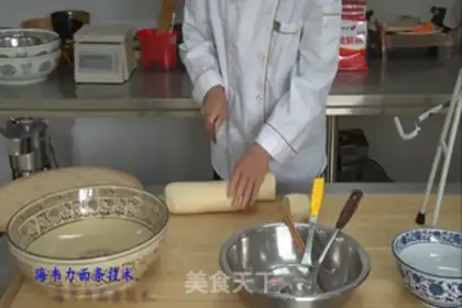 Make The noodles step 5