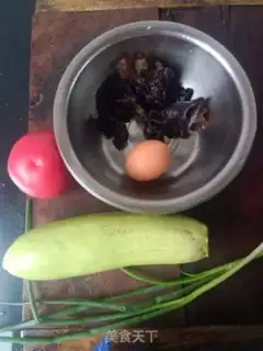 Make Vegetable step 1