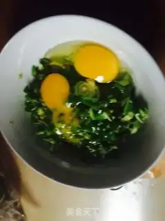 Make Pyramid eggs step 1